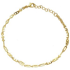 Affirmation Bracelet- Say Yes to New Adventures