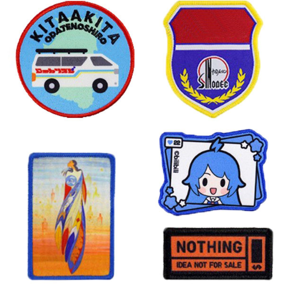 2" Polyester Patches
