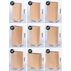 Natural/White Kraft Paper Lightweight SOS Grocery Bag(3 9/16" * 2 3/16" * 7 1/16")