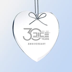 Heart Jade Glass Ornament
