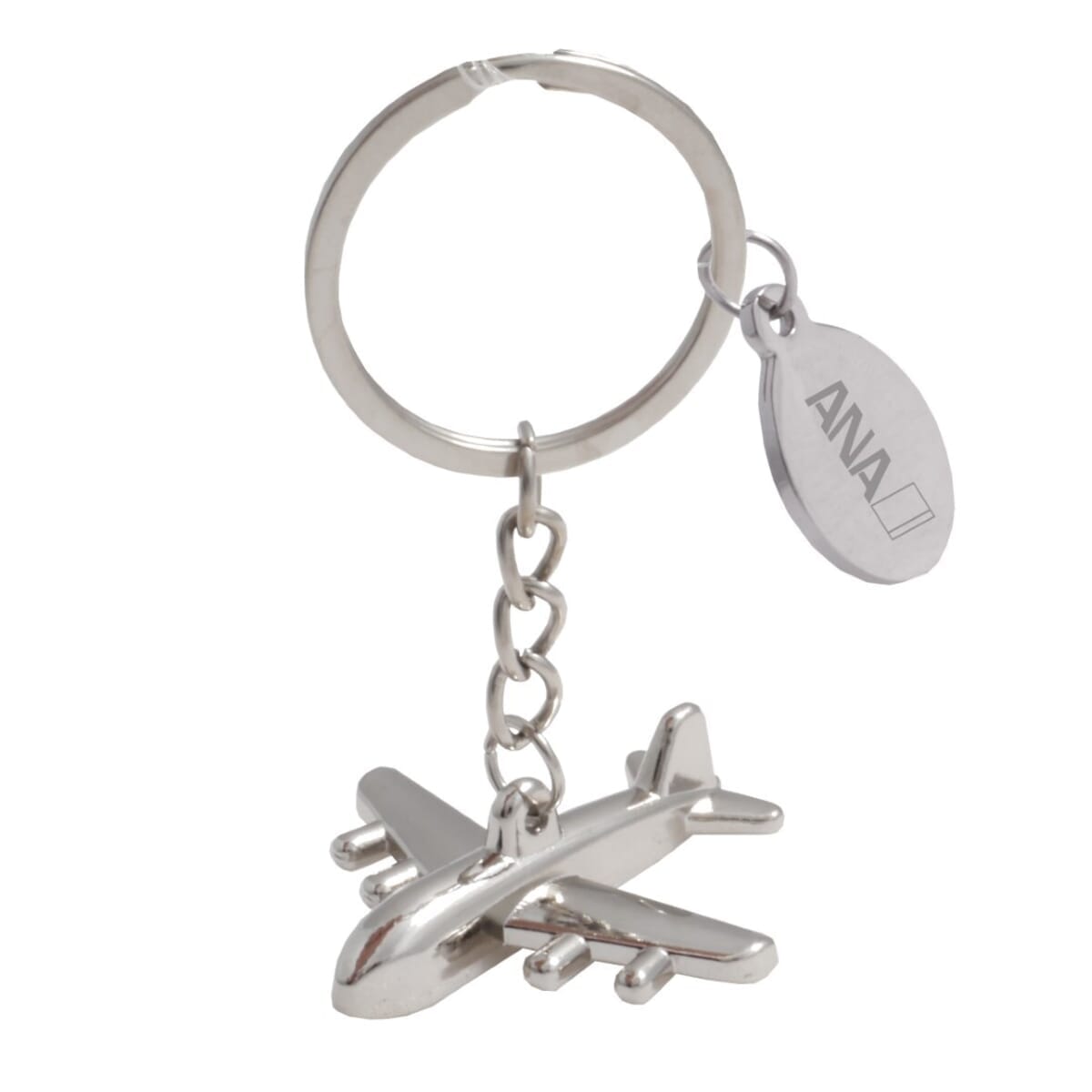Shiny Metal Finish Metal Airplane Key Tag