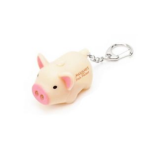 Light Up Pig Keychain