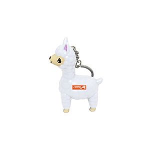 Llama LED Keychain