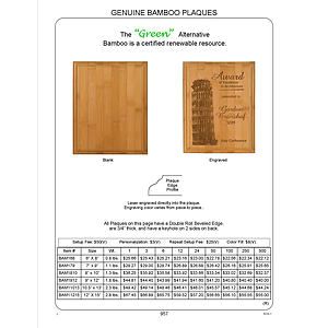 9" x 12" Genuine Bamboo Plaque