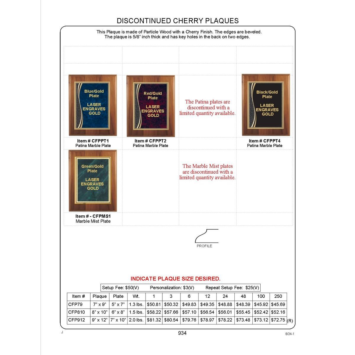 9" x 12" Cherry Finish Plaque with a Red Marble Patina Plate