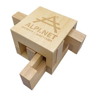 Wooden Sliding Cube Puzzle