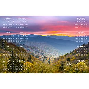 Custom Photo Repositionable Mouse Pad (RPMPC)