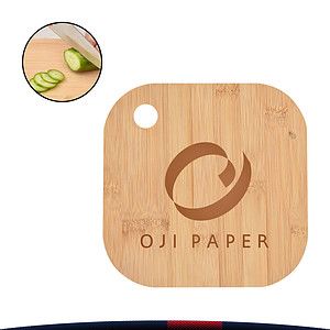 Square Cutting Board