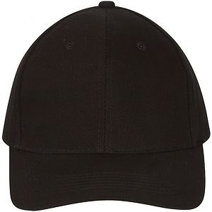 Brushed Heavy Cotton Cap (Domestically Decorated)
