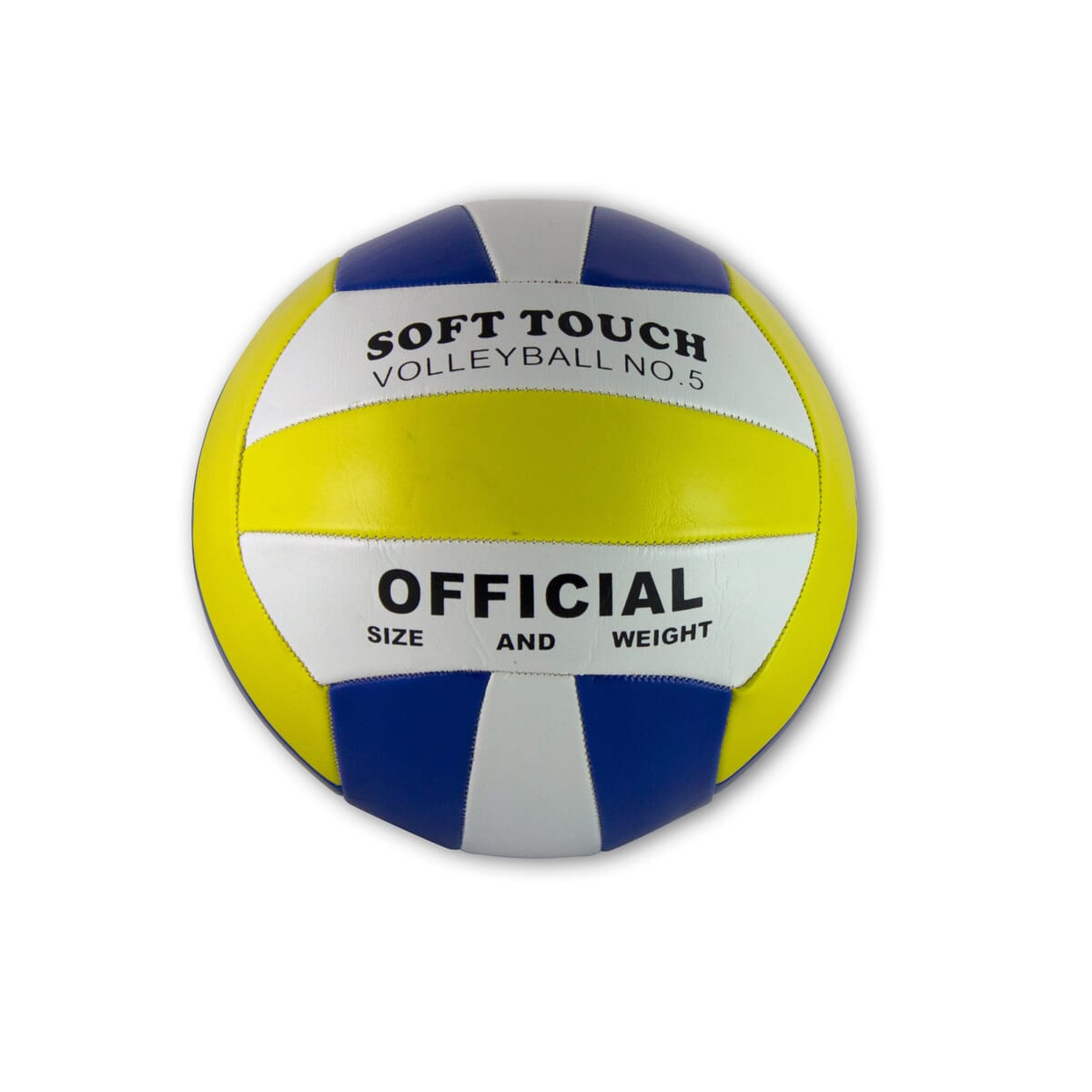 Volleyball Standard Size 5 (This product ships DEFLATED)