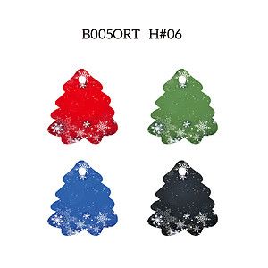 3" Full Color Christmas Ornament - Tree