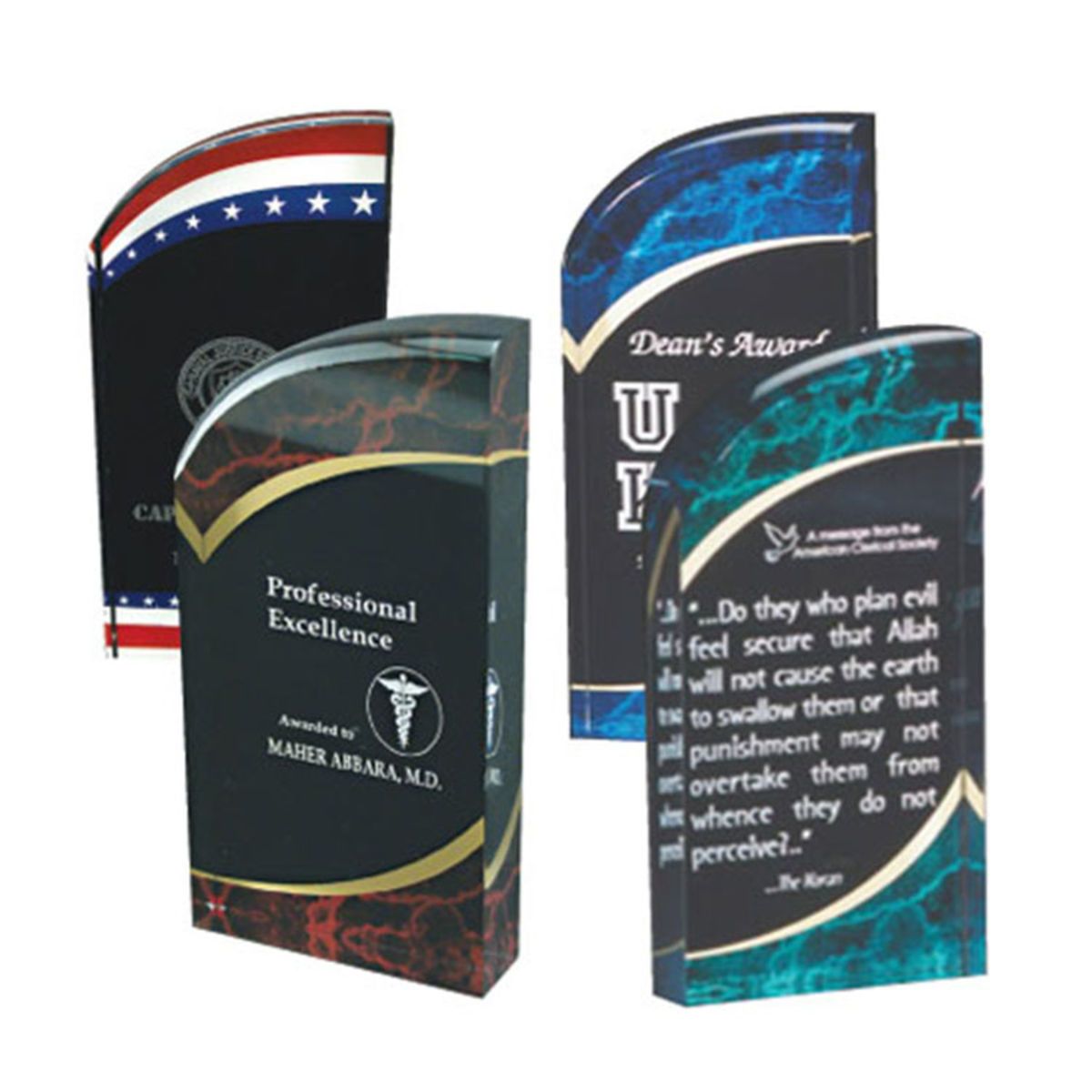 Rounded Marbleized Awards