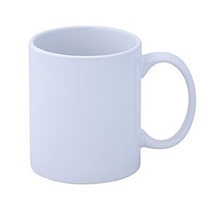 Fuzion 'C' Handle Mug - White