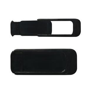 Webcam Privacy Cover