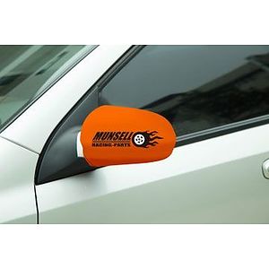 9" x12" Large Side Mirror Car Cover