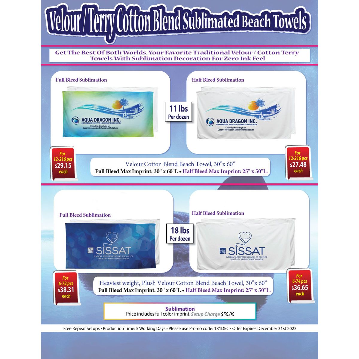 Heavier Weight, Plush Velour Terry Cotton Blend Beach Towel, 30x60, Sublimated Logo Edge to Edge