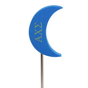 Eclipse Topper