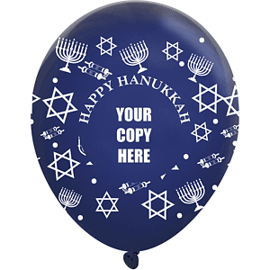 11" Standard Latex Wrap Balloons