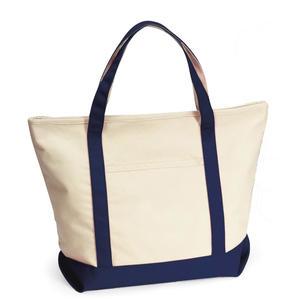 Harbor Cruise Boat Bag