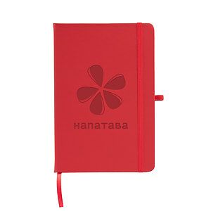 Wilde Recycled Hard Cover Journal - A5 5.5'' x 8.3''