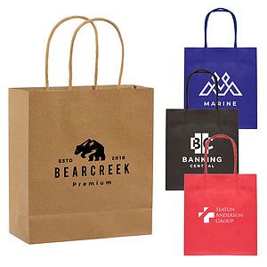 Kraft Paper Bag - 7.5''w x 8.3''h