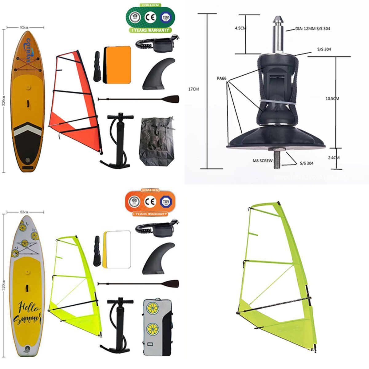 Inflatable PVC SUP Sailboat Windsurfing Paddle Surf Board