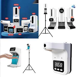 Non-Contact Wall Mounted Infrared Thermometer with Alarm
