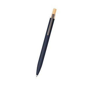 Recycled Aluminum Pen With Bamboo Plunger