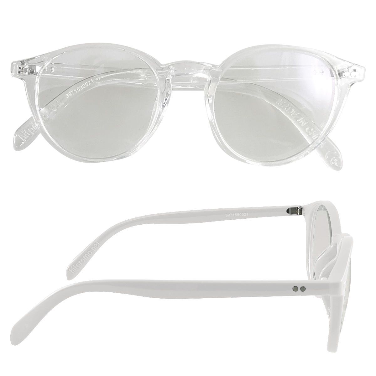 Round blue light blocking glasses Corporate Specialties