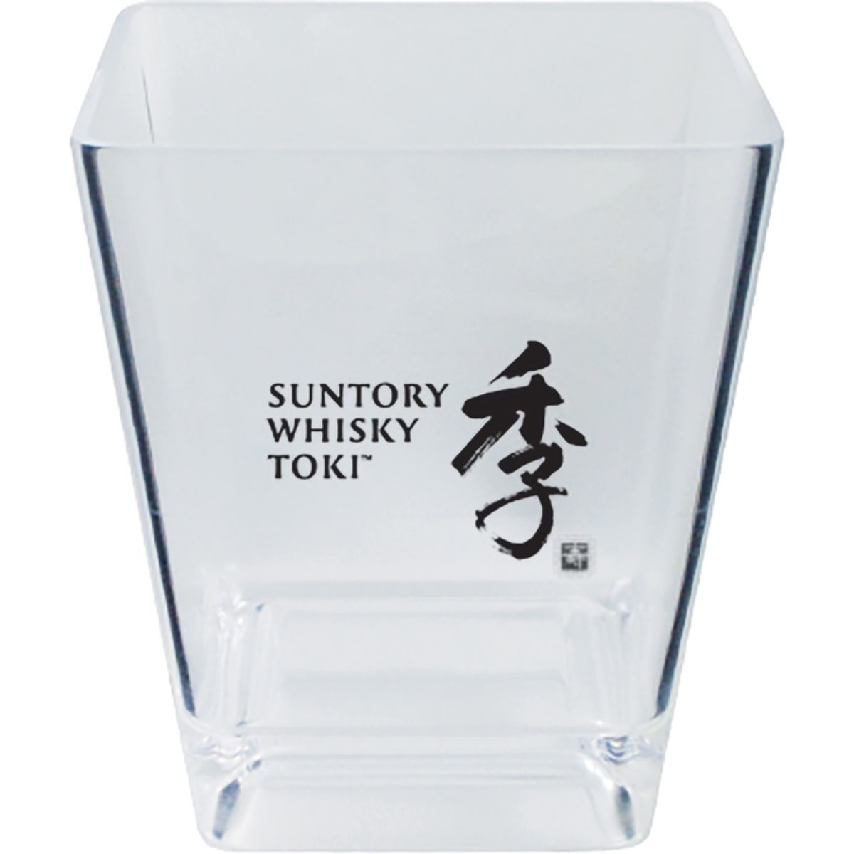 6oz Plastic Square Cup