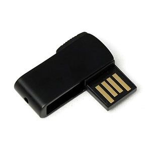 Biscayne USB Flash Drive