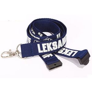 12" Nylon Lanyards with Buckle Release