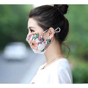 2 Layer Cotton Face Mask w/ Full Color Imprint & Adjuster