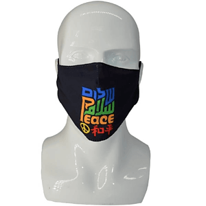 2-Layer Safety Face Mask w/Custom Logo & Adjustable Ear Loop