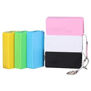5200mAh power bank