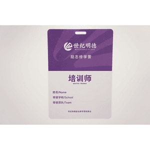 6" x 4" Full Color PVC Cards