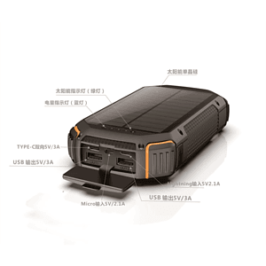 water proof portable Solar Power Banks 20000mAh Led Light with Wireless charger