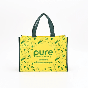 Sublimated PET Non-Woven Tote Bag w/ Gusset - 4 Sided (14" x 12" x 6")
