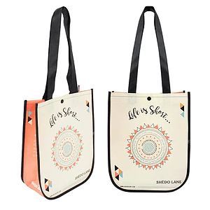 Sublimated PET Non-Woven Full Color Rounded Bottom Tote Bag - 4 Sided (10" x 12" x 5")