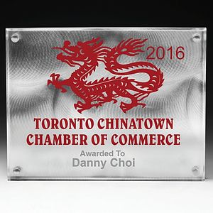 Alumo-Tech II Plaque ( 7" x 9" x 1") - Screen Print