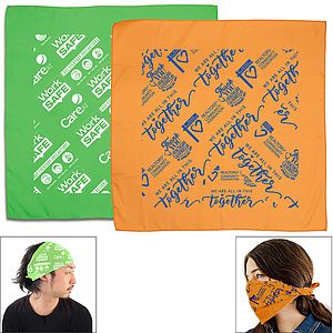 "THE AURORA BANDANA" Headband and Neck Wear Full Color Sublimation - Import Air Ship – 22” x 22”