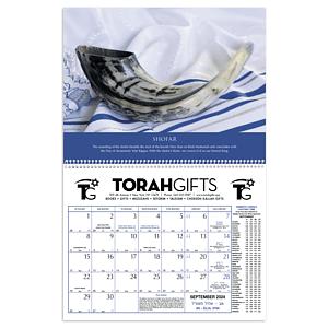 Triumph® Calendars Jewish Heritage Calendar