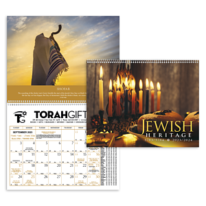 Triumph® Calendars Jewish Heritage Calendar