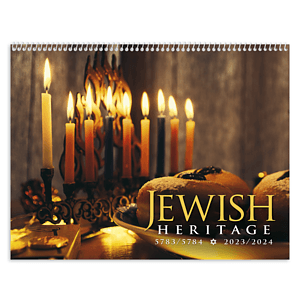 Triumph® Calendars Jewish Heritage Calendar