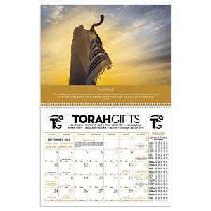 Triumph® Calendars Jewish Heritage Calendar