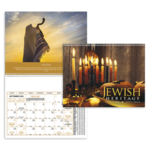 Triumph® Calendars Jewish Heritage Calendar