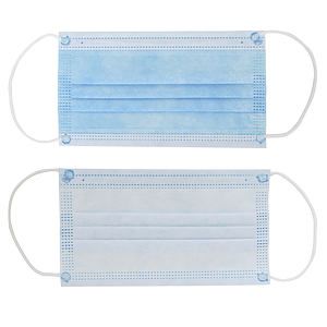 Disposable Face Mask