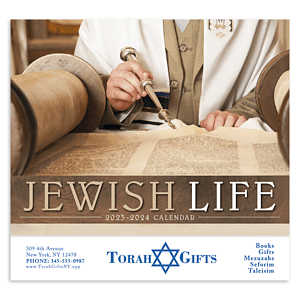 Good Value™ Jewish Life - Stapled Calendar