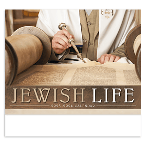 Good Value™ Jewish Life - Stapled Calendar