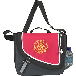 Atchison® A Step Ahead Messenger